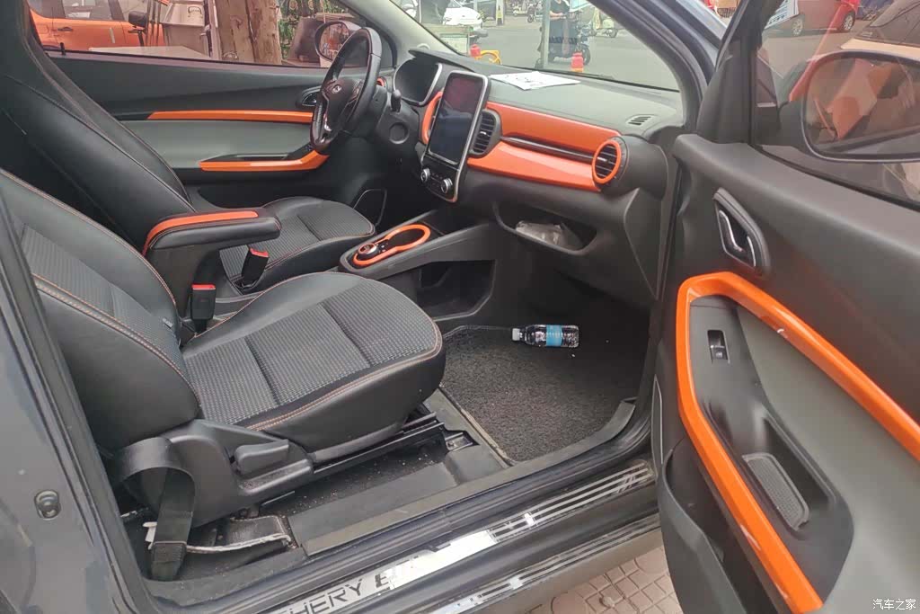 Chery 4, 2019 11