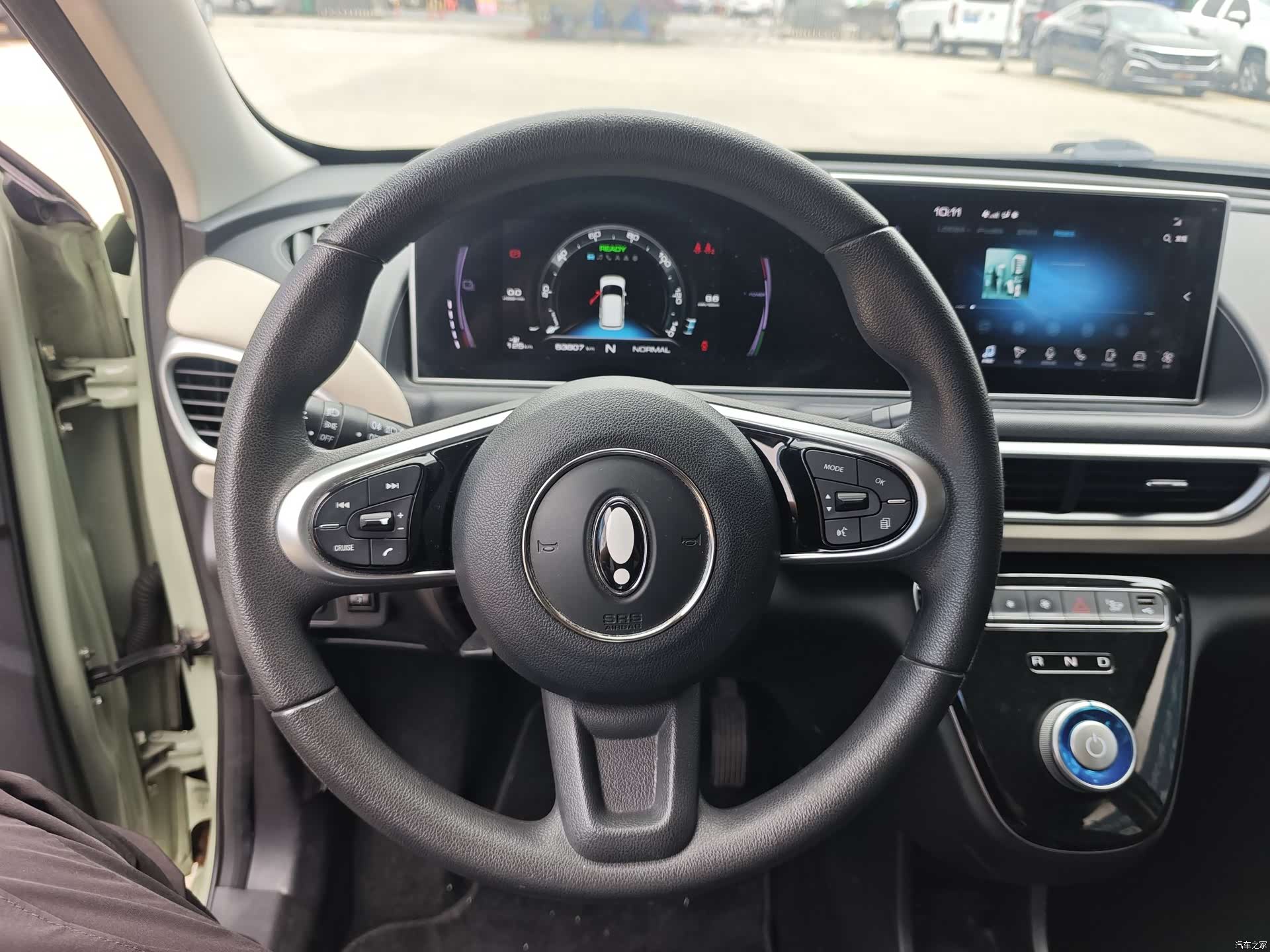 ORA Yuan, 2022 14