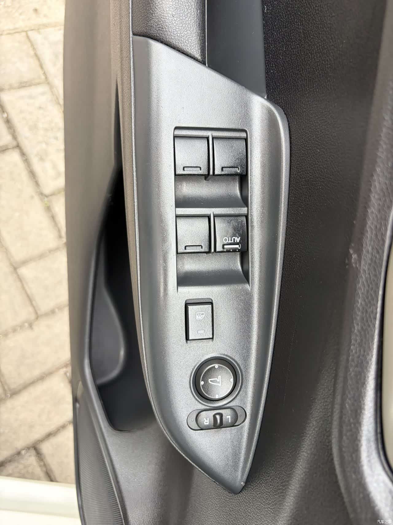 Honda Fit, 2016 17
