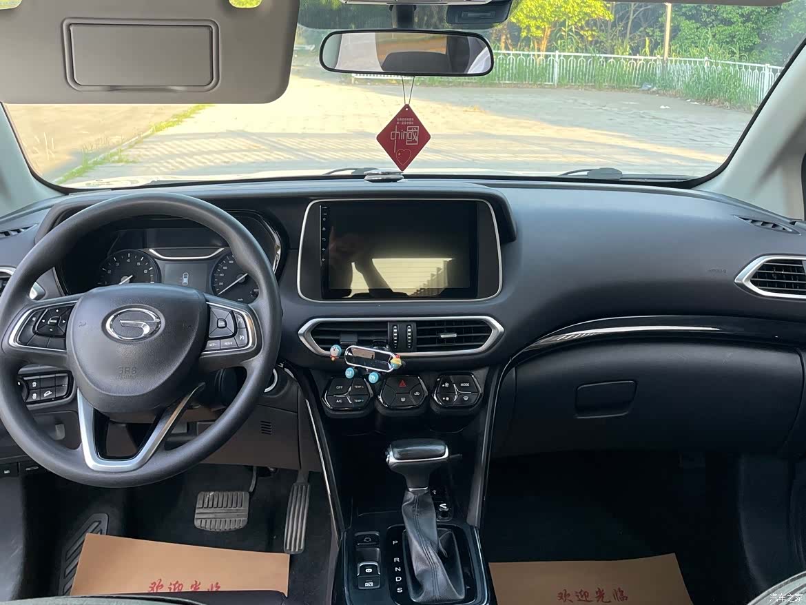 GAC GS4, 2019 10
