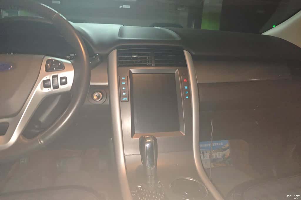 Ford Edge, 2015 13