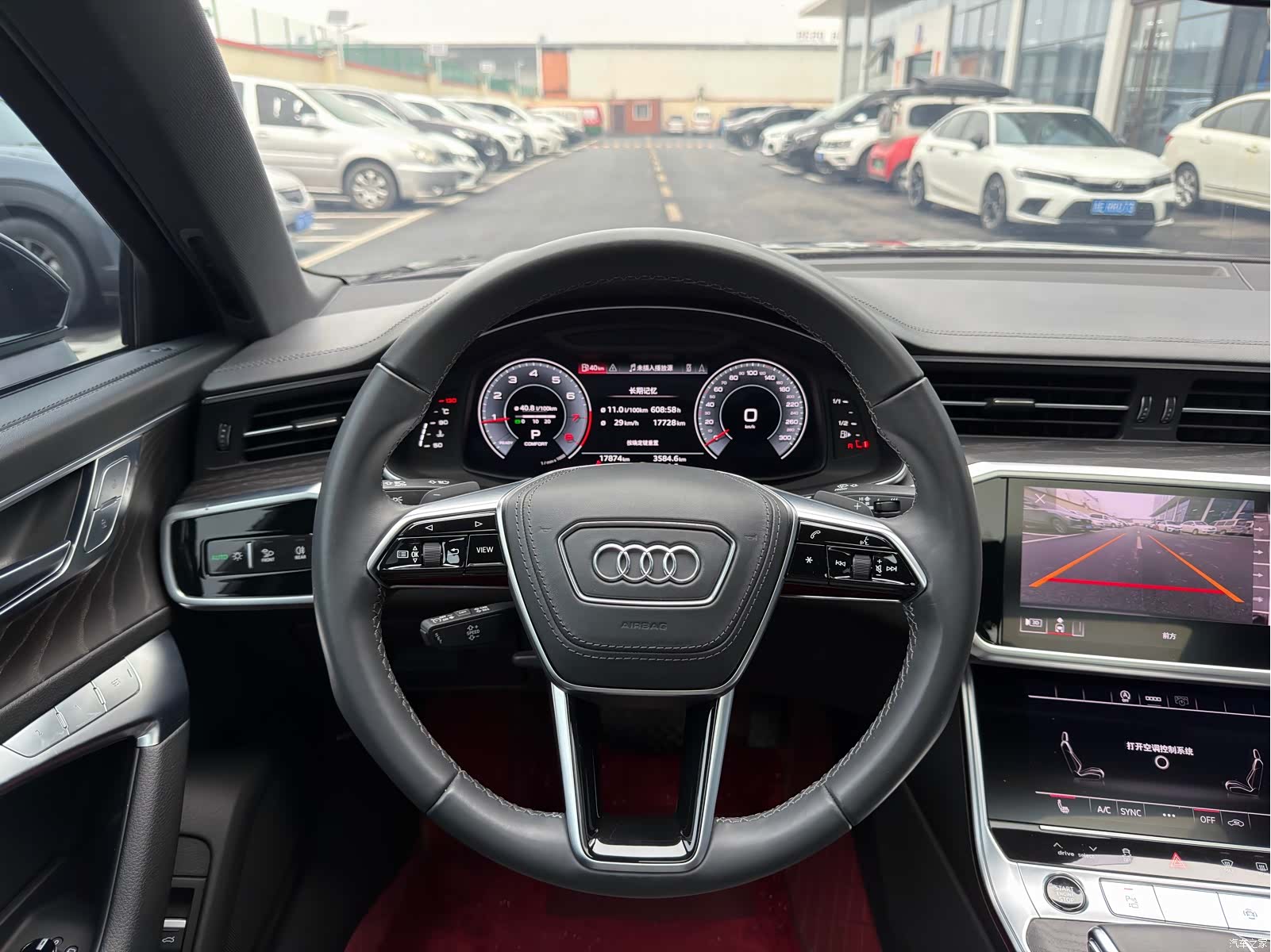 Audi A6L, 2024 9