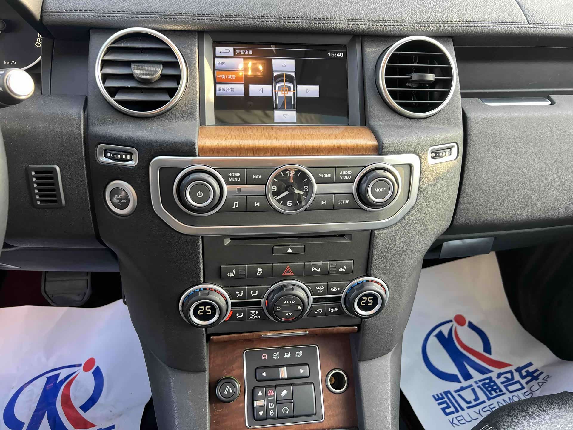 Land Rover Discovery, 2016 11