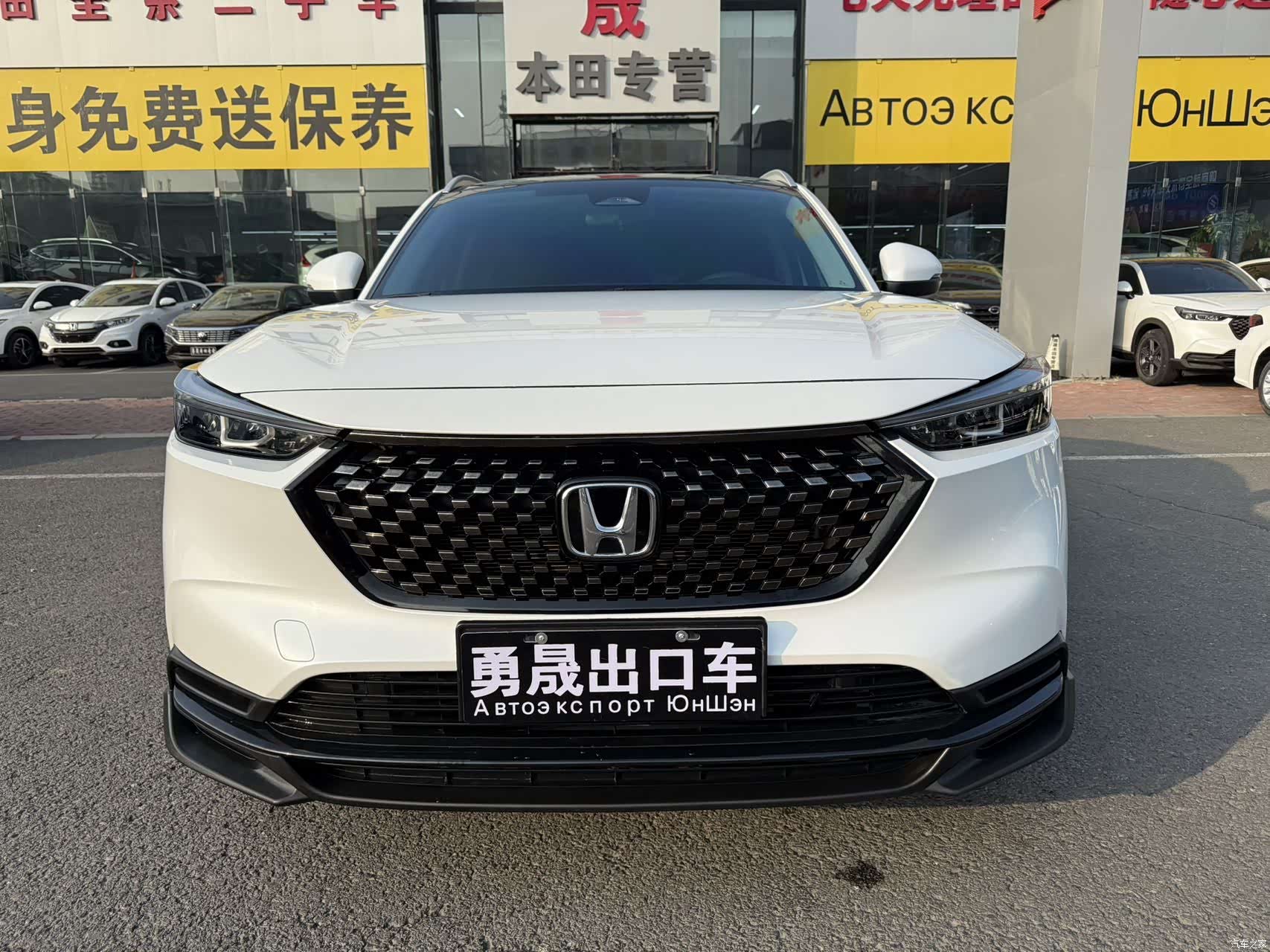 Honda XR-V, 2023 2