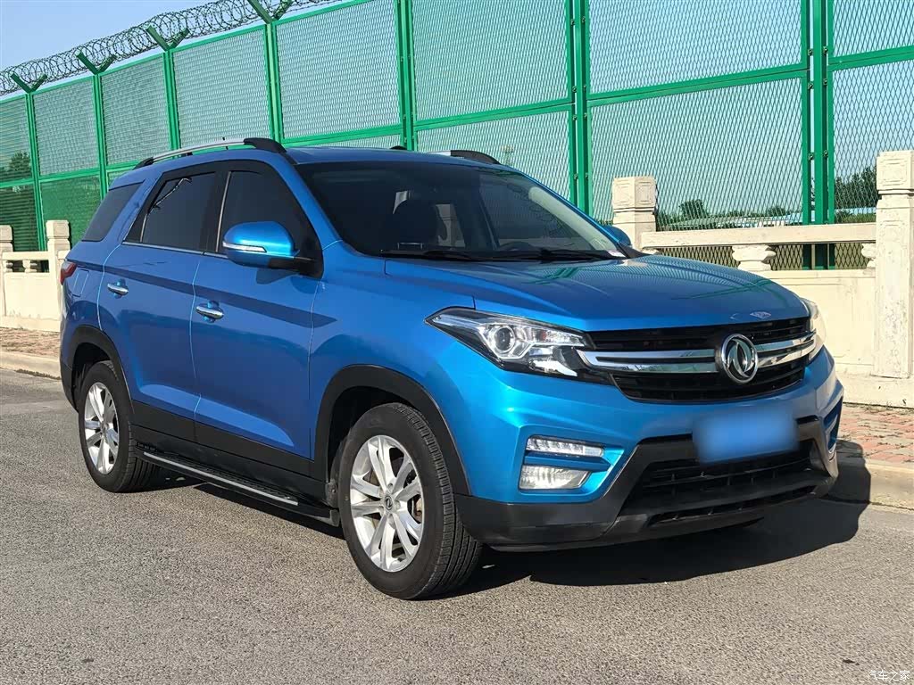 DongFeng S560, 2019 22