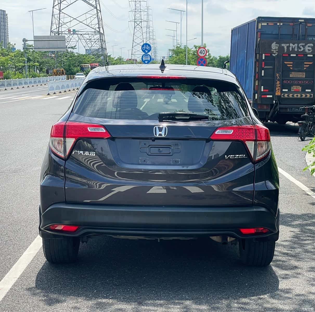 Honda Vezel, 2020 8