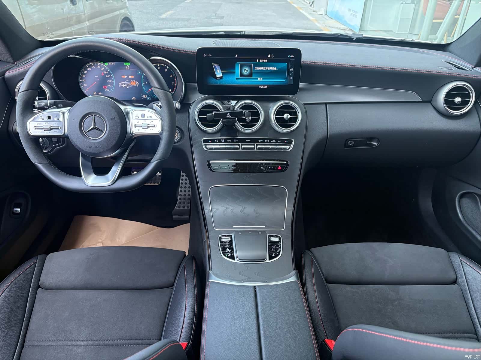 Mercedes-Benz C-Class, 2023 6