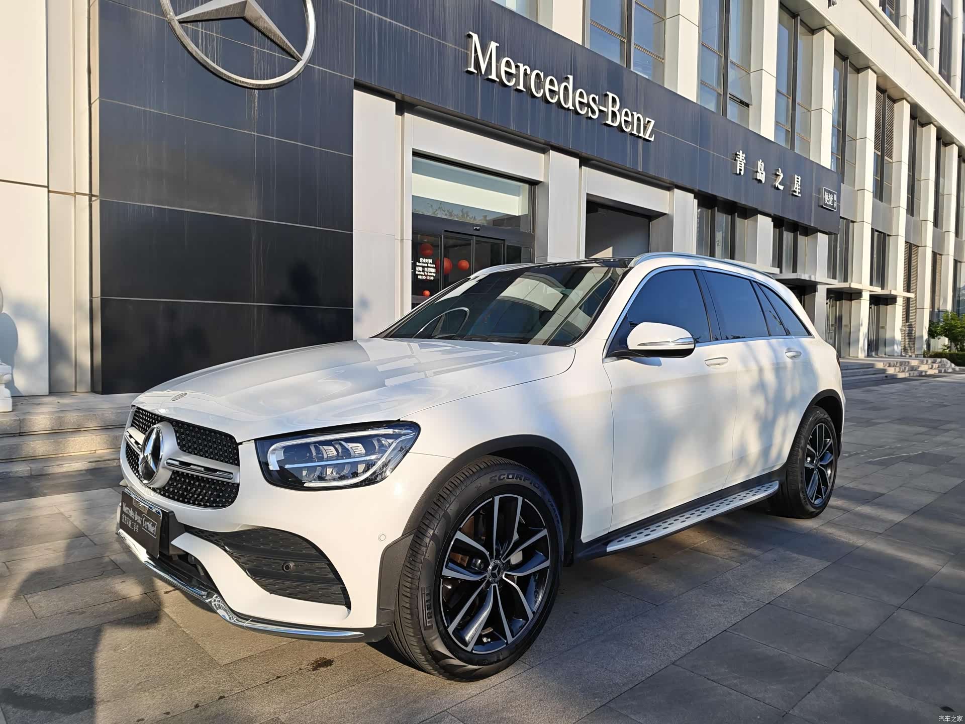 Mercedes-Benz GLC, 2020 2