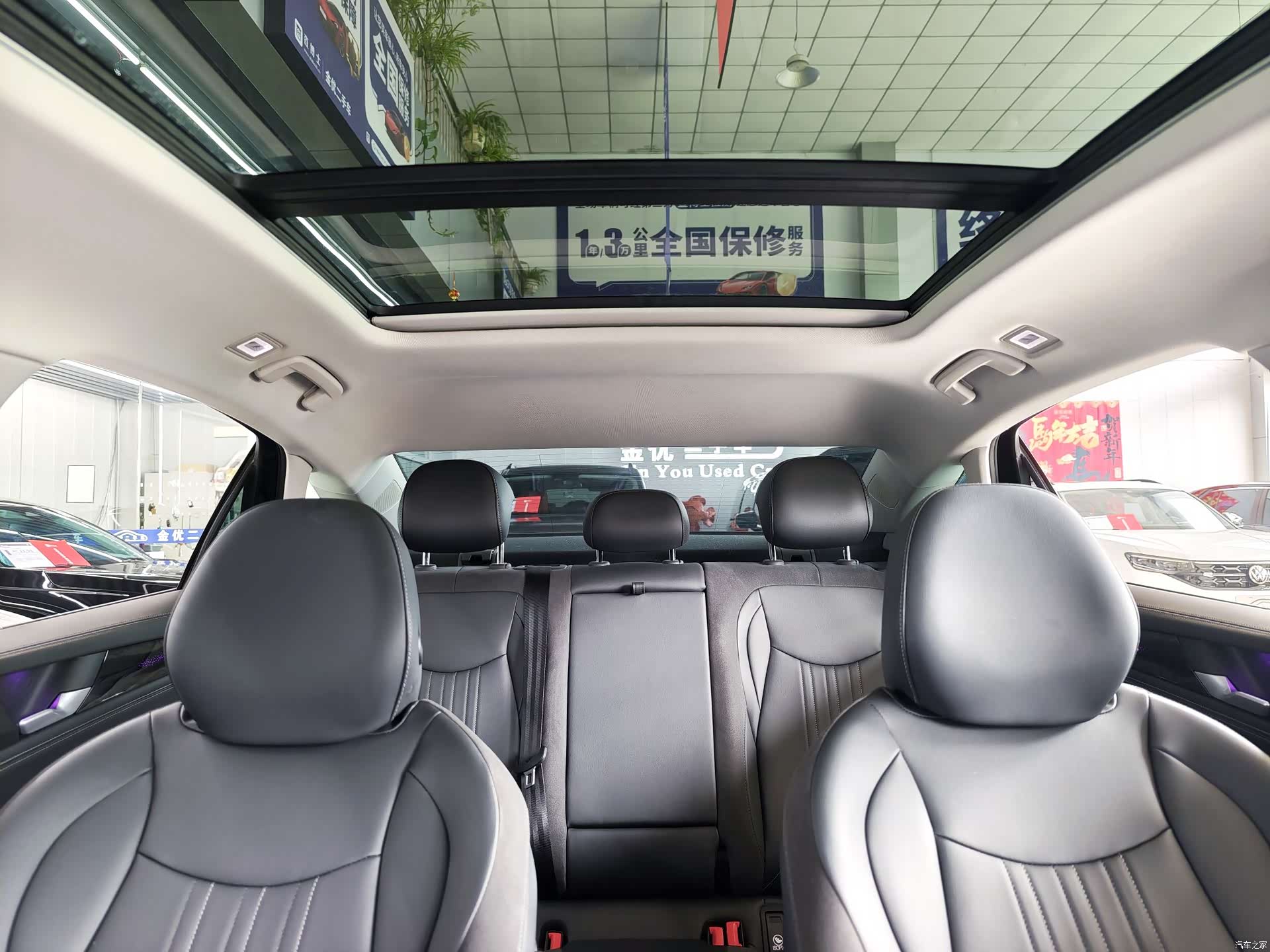 Volkswagen Magotan, 2024 10
