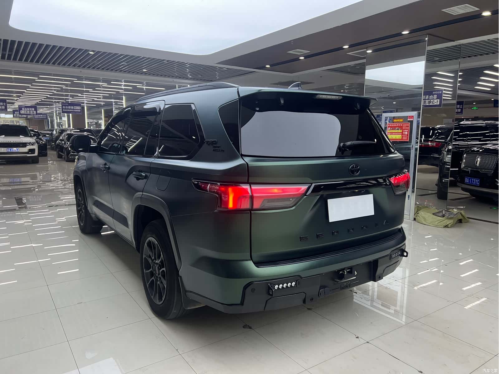 Toyota Sequoia, 2024 13