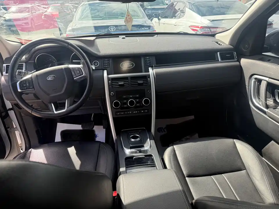 Land Rover Discover Shenxing