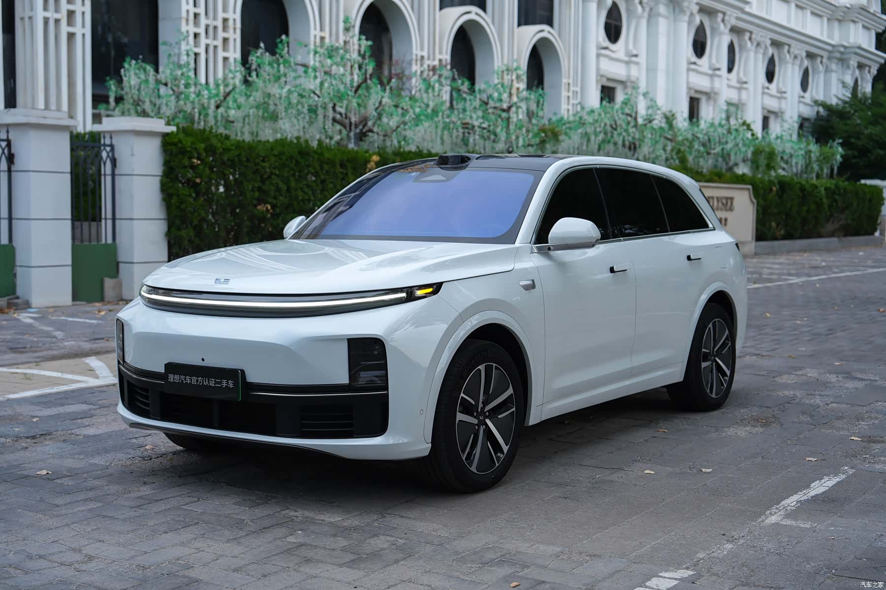 Li Auto L7, 2024 1