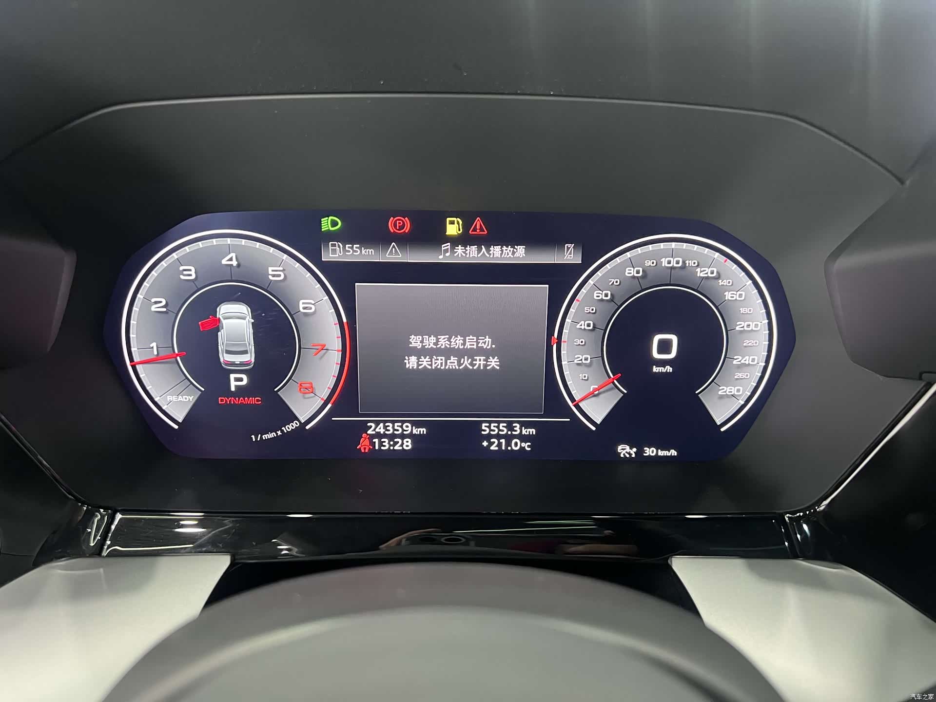 Audi A3, 2023 10