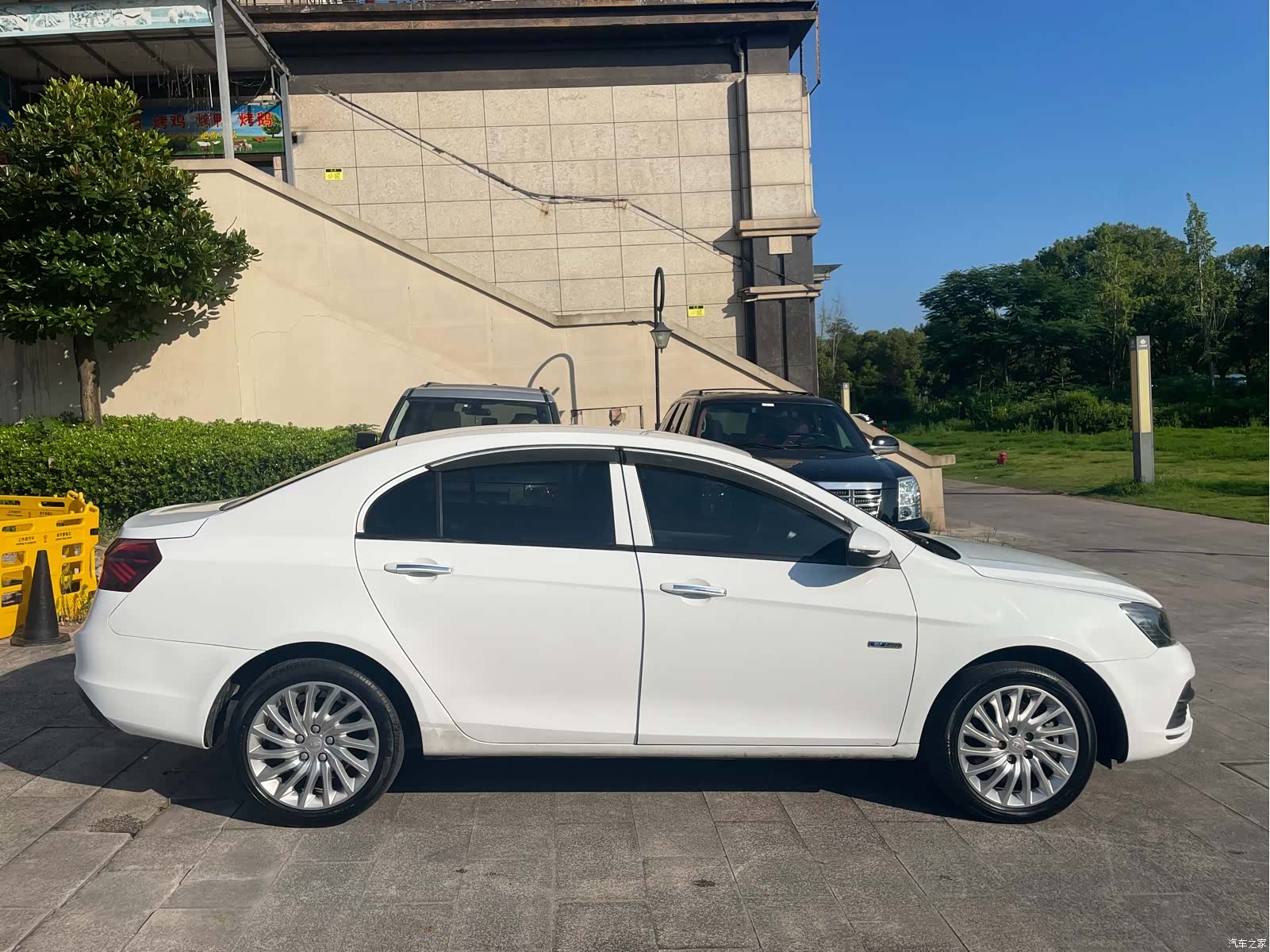 Geely Emgrand, 2021 10