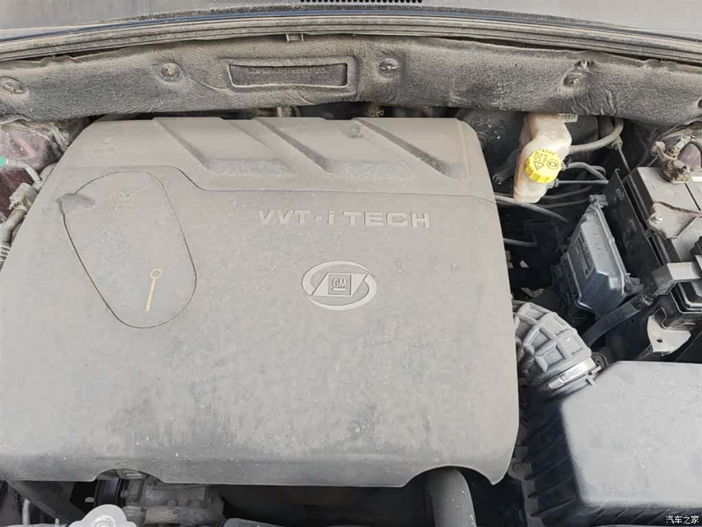 Wuling 560, 2016 20