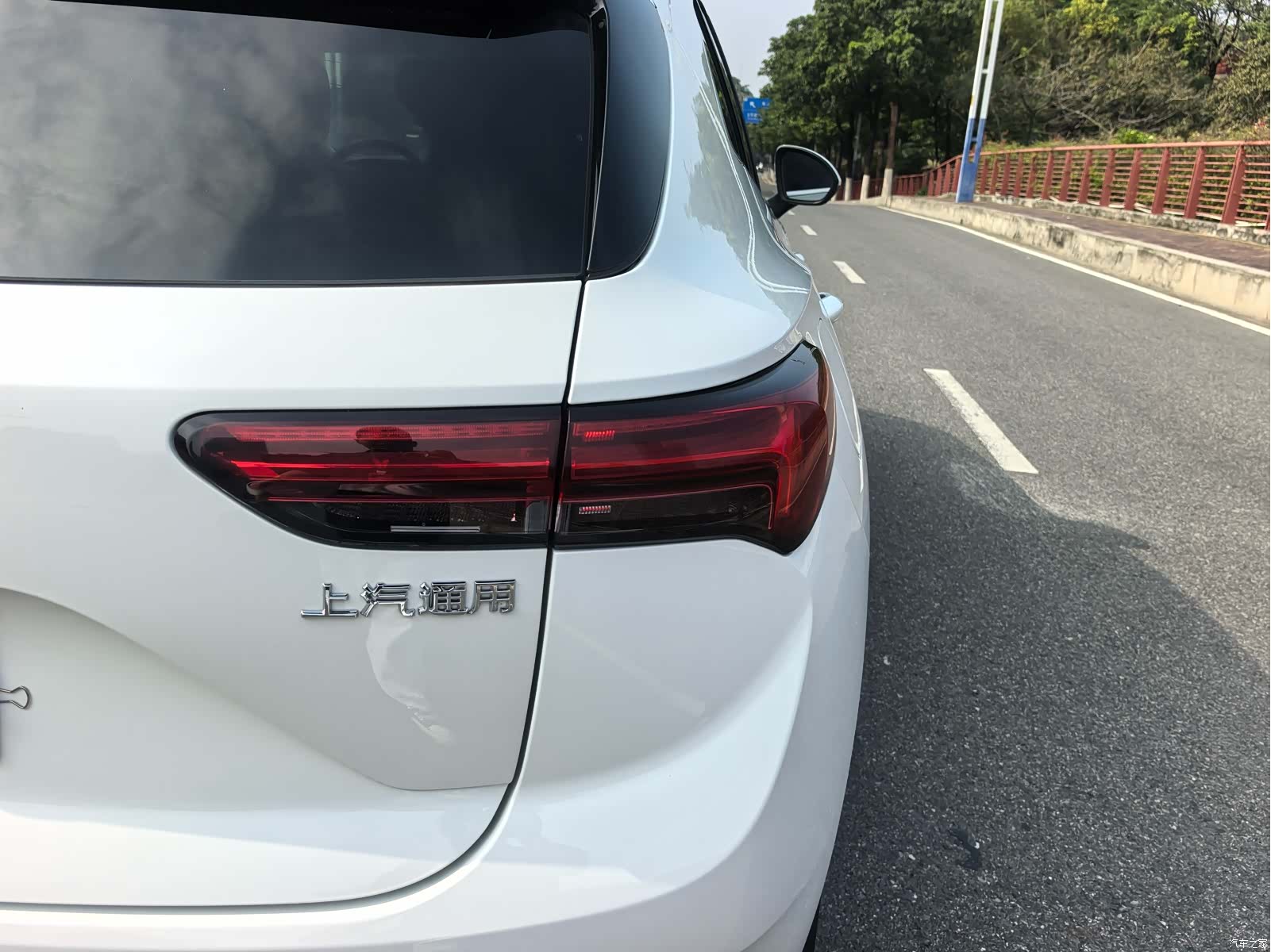 Buick Envision, 2022 20