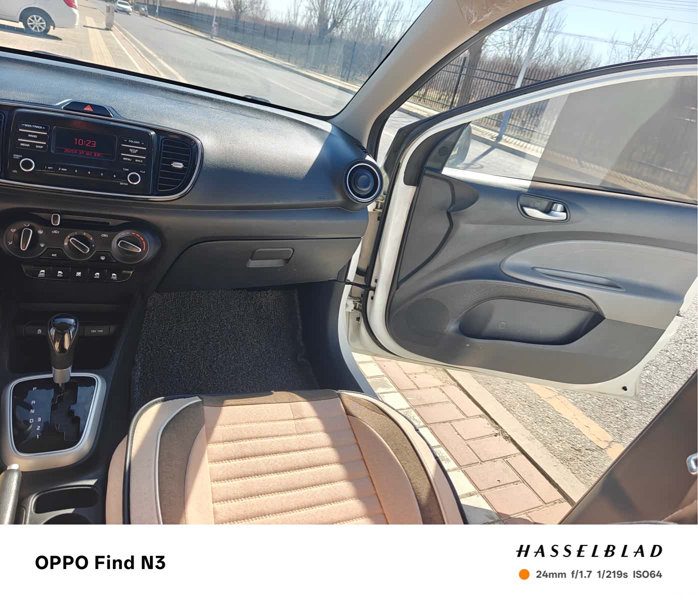 Kia Value, 2019 13
