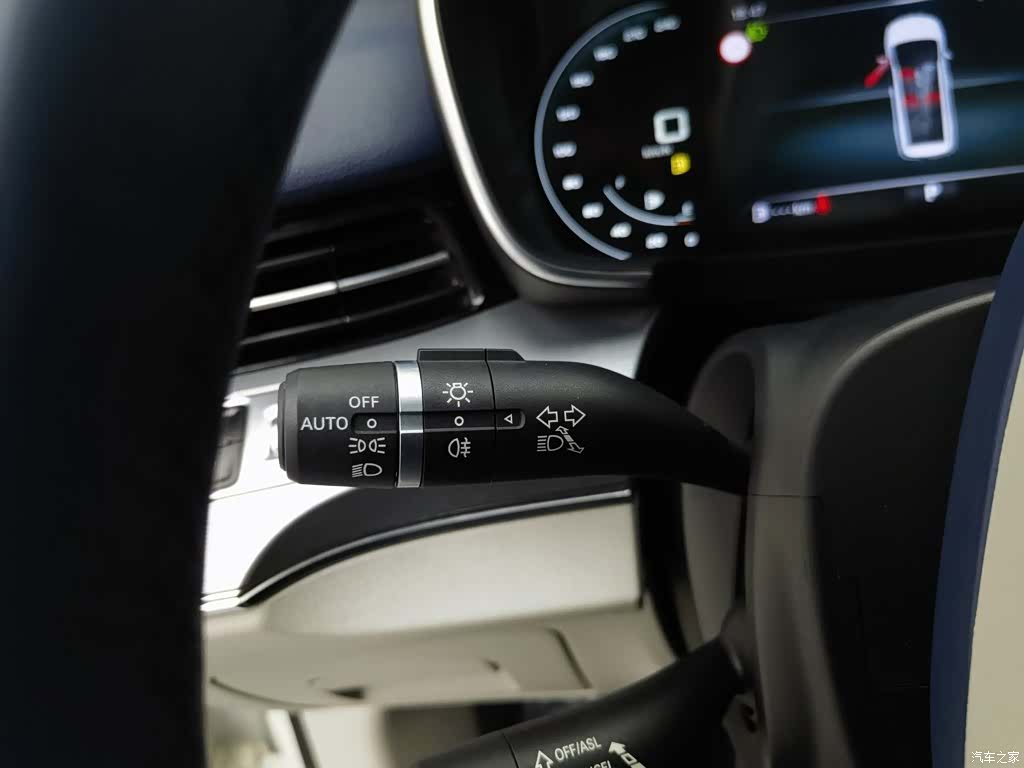 Roewe iMAX8, 2021 21