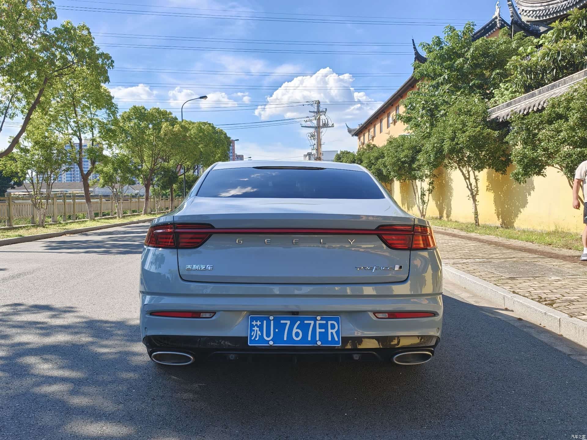 Geely Preface, 2023 17