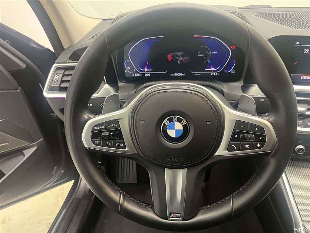 BMW 3 Series, 2022 11