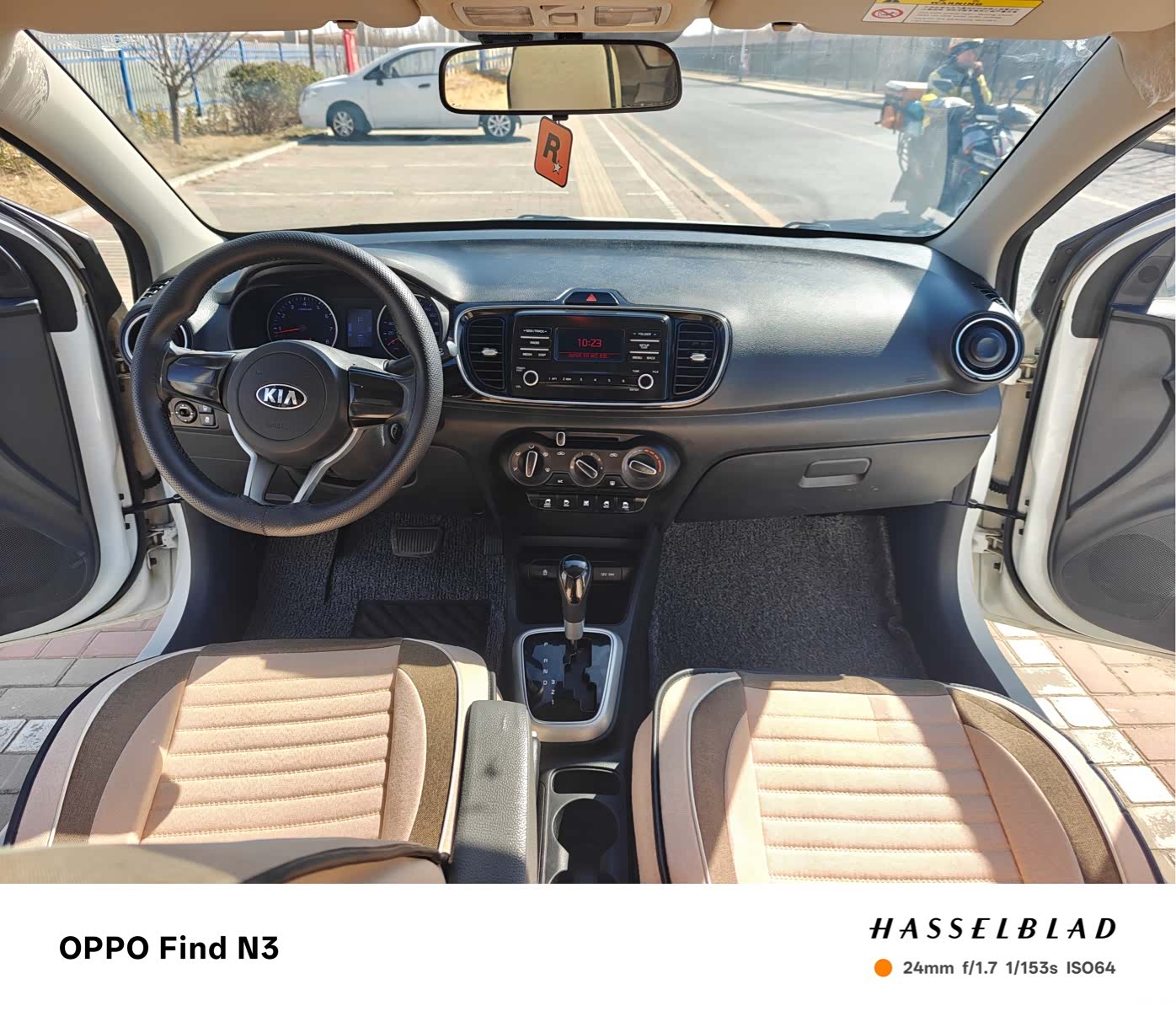 Kia Value, 2019 12