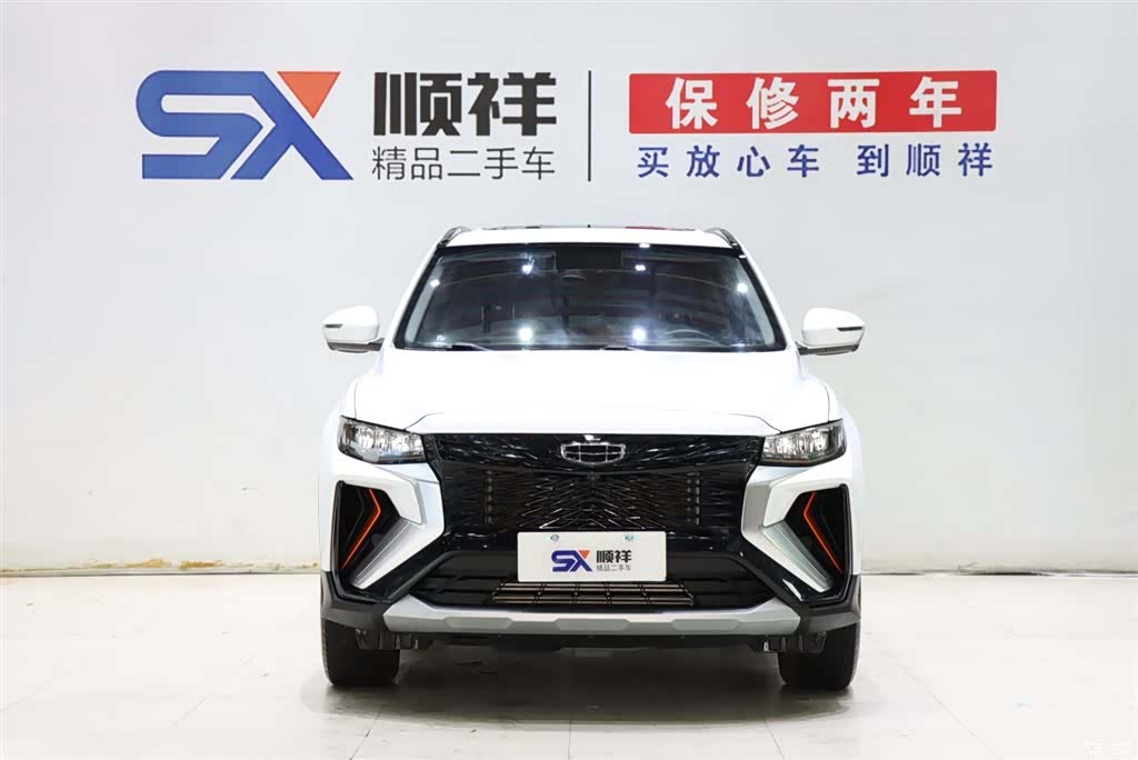 Geely Boyue, 2022 2