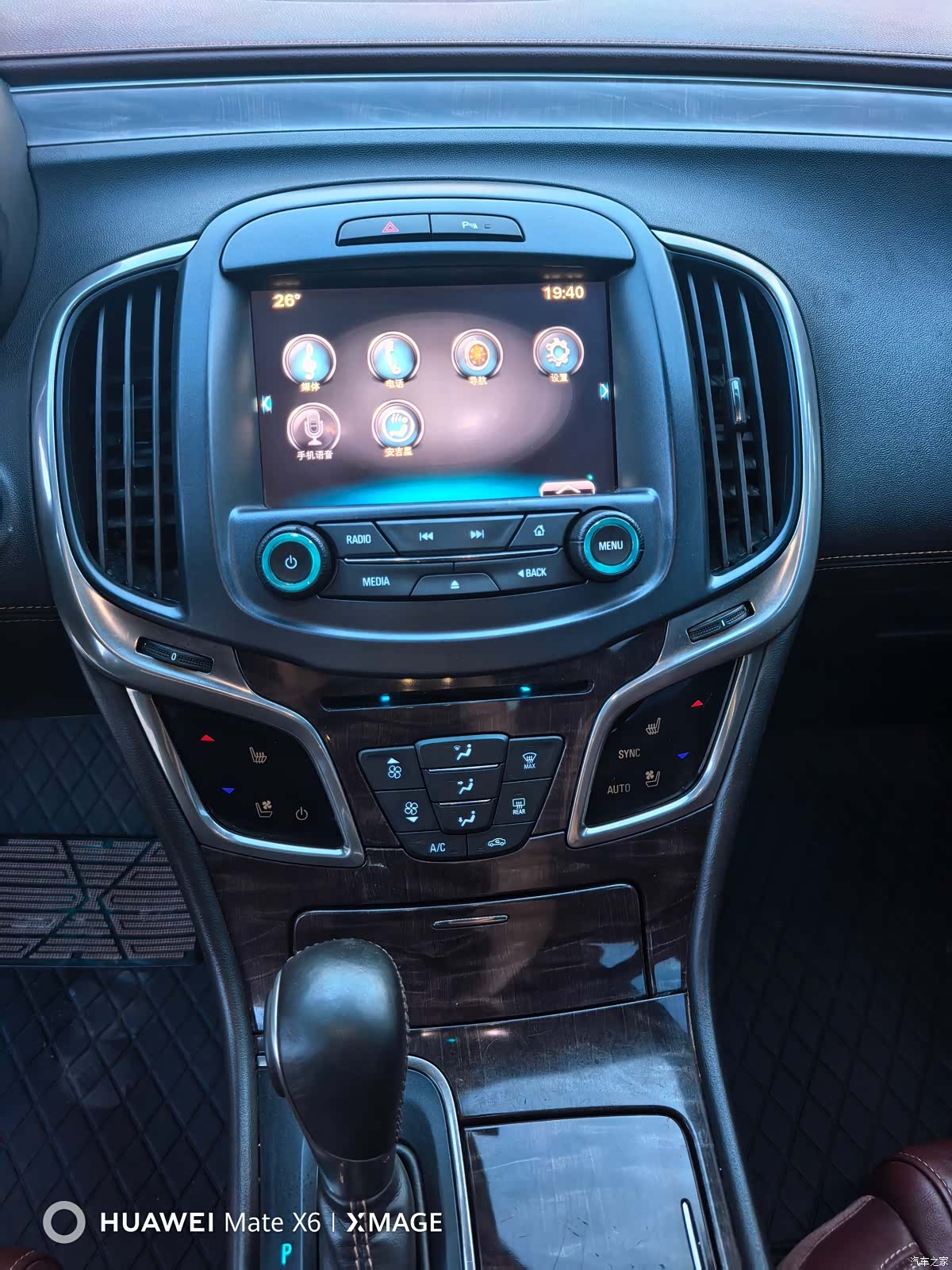 Buick LaCrosse, 2013 10
