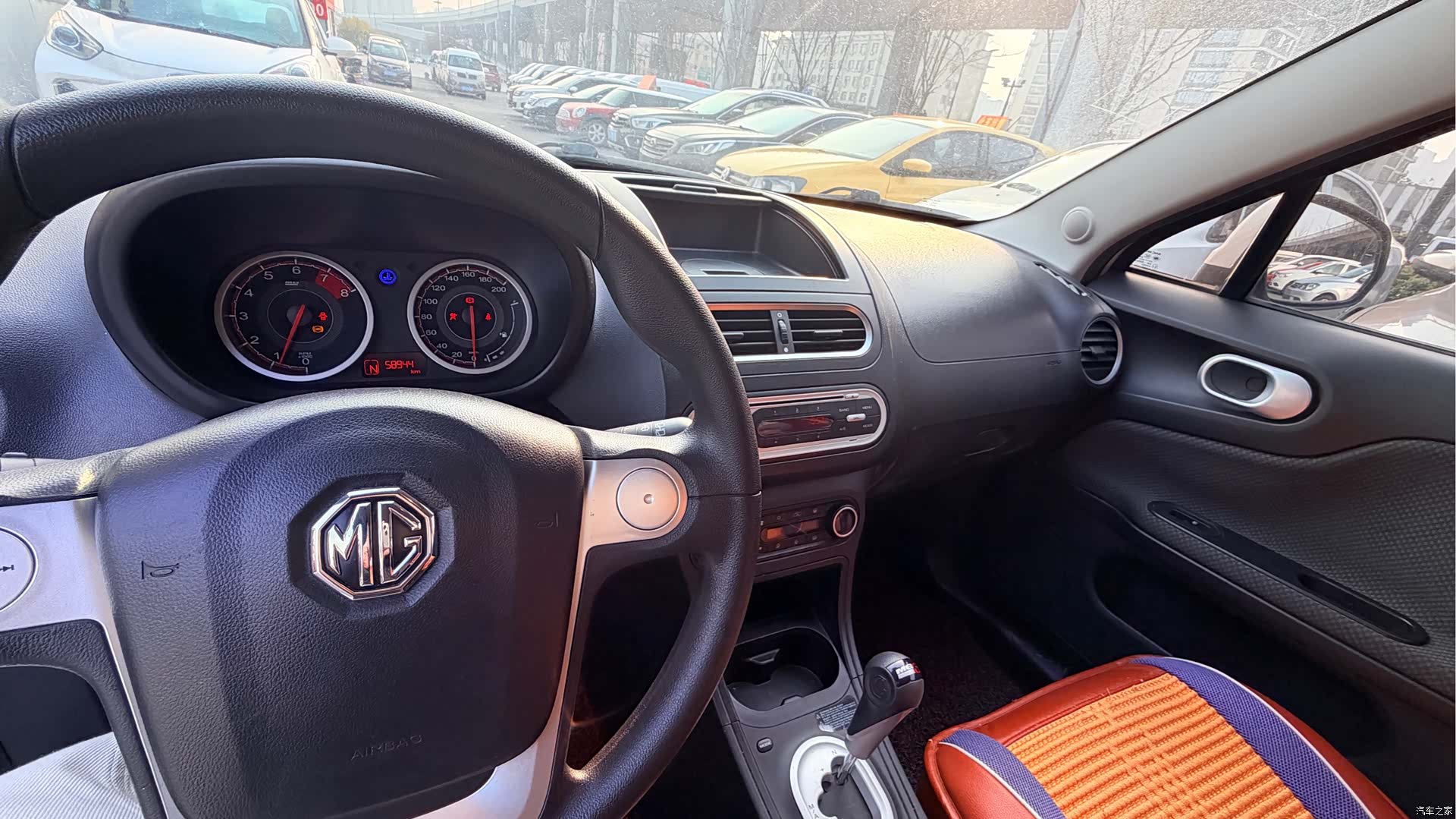 MG 3, 2016 12