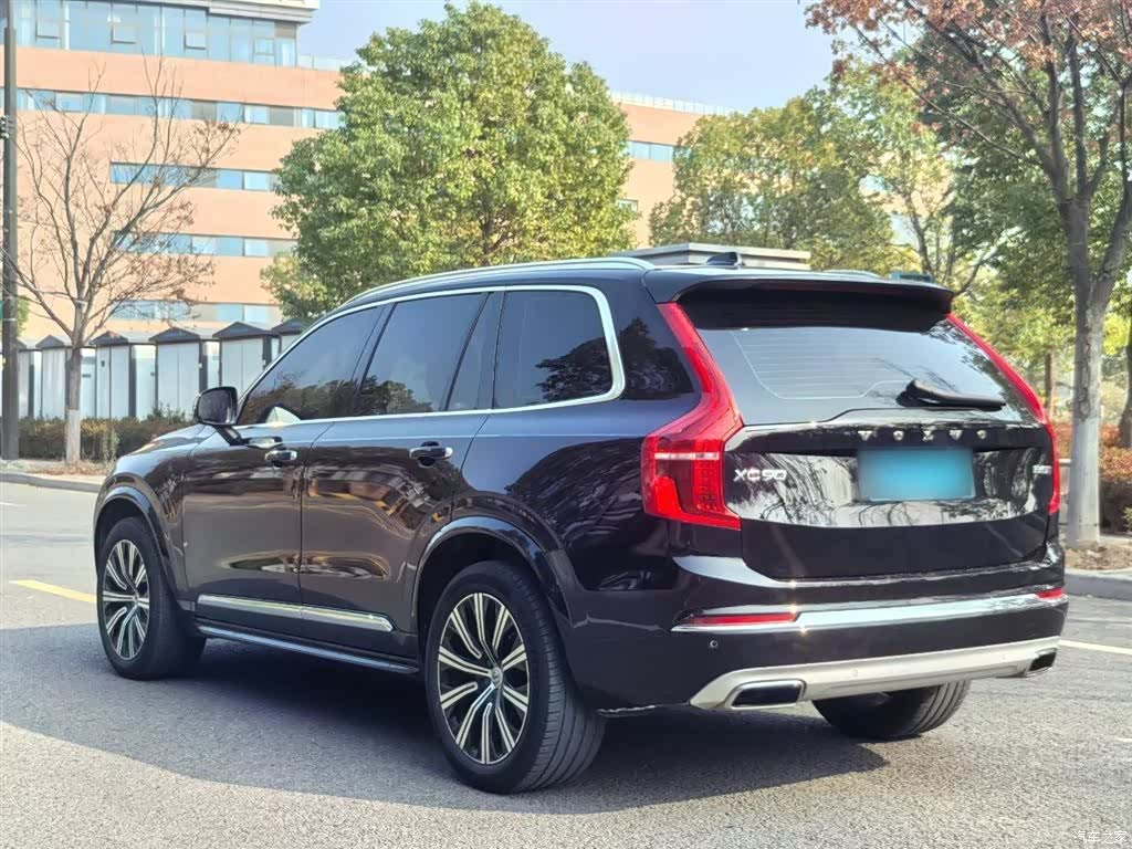 Volvo XC90, 2021 15