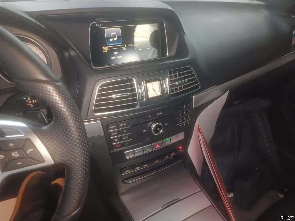 Mercedes-Benz E-Class, 2017 13