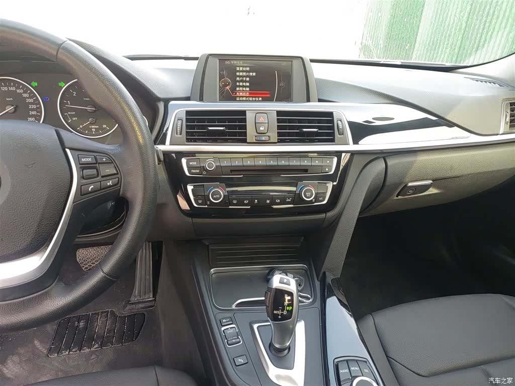BMW 3 Series, 2017 9