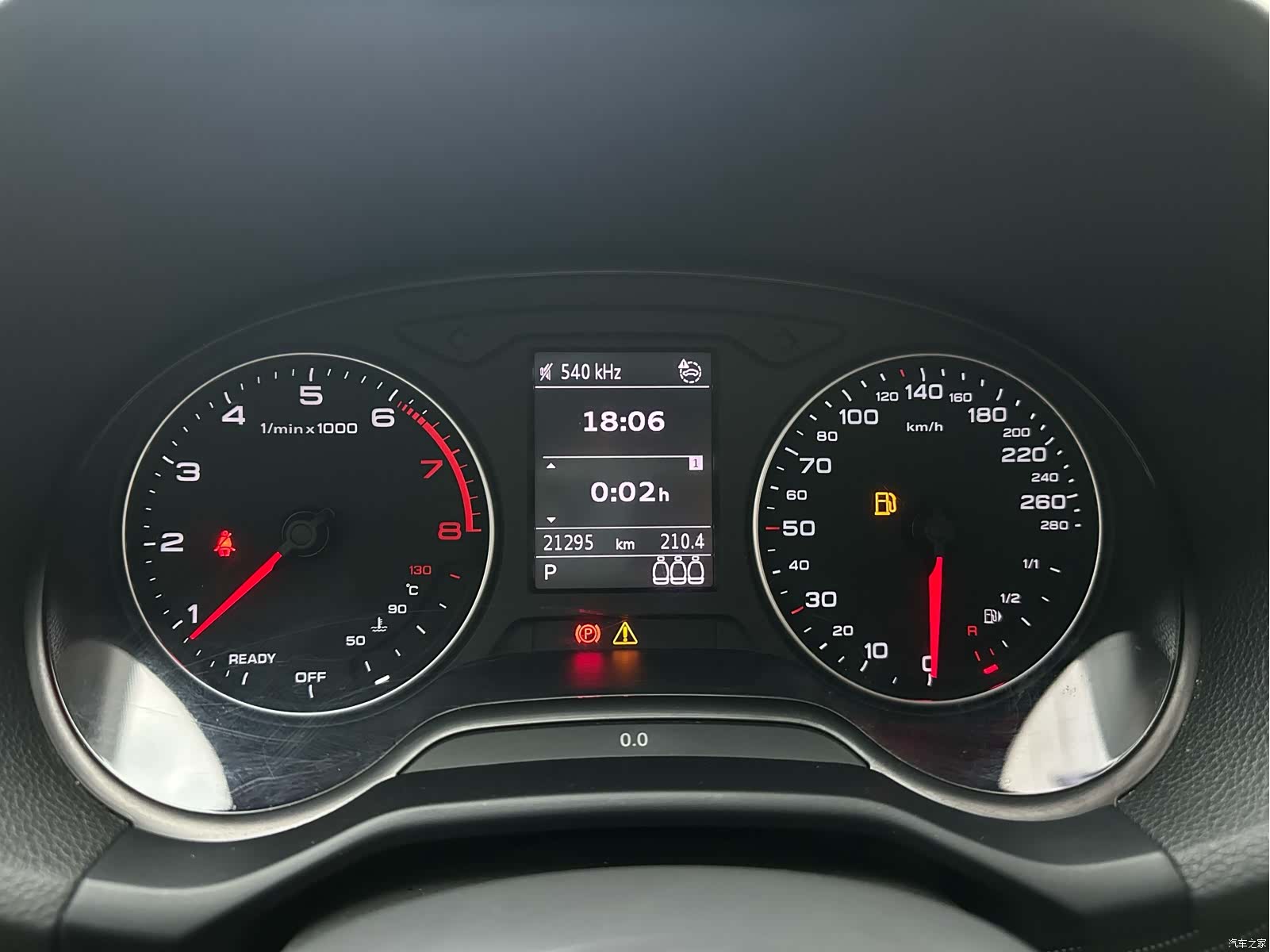 Audi Q2L, 2023 9