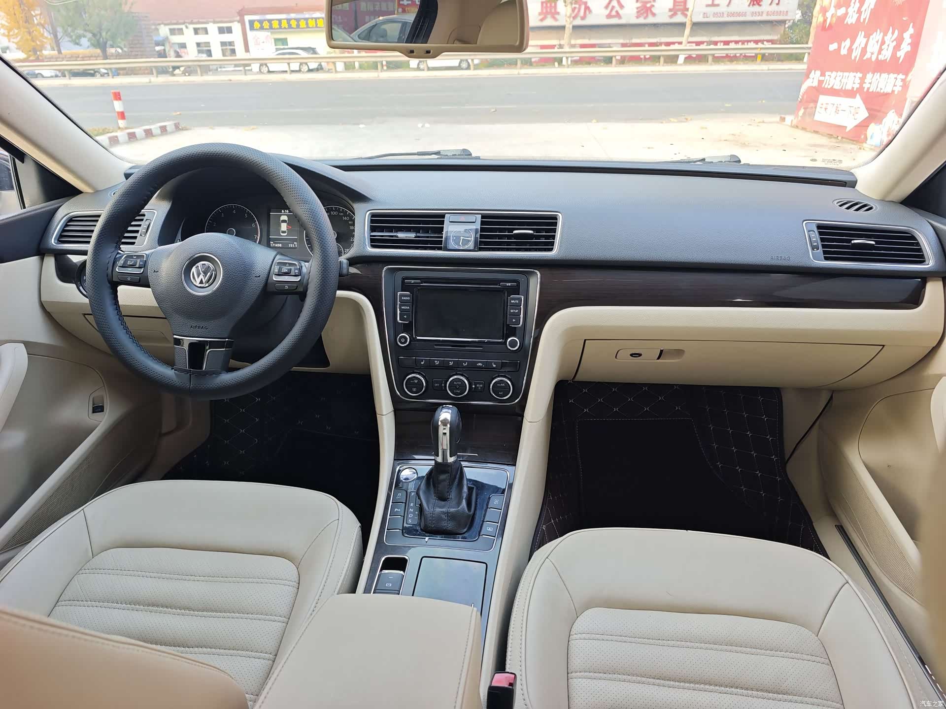 Volkswagen Passat, 2016 6
