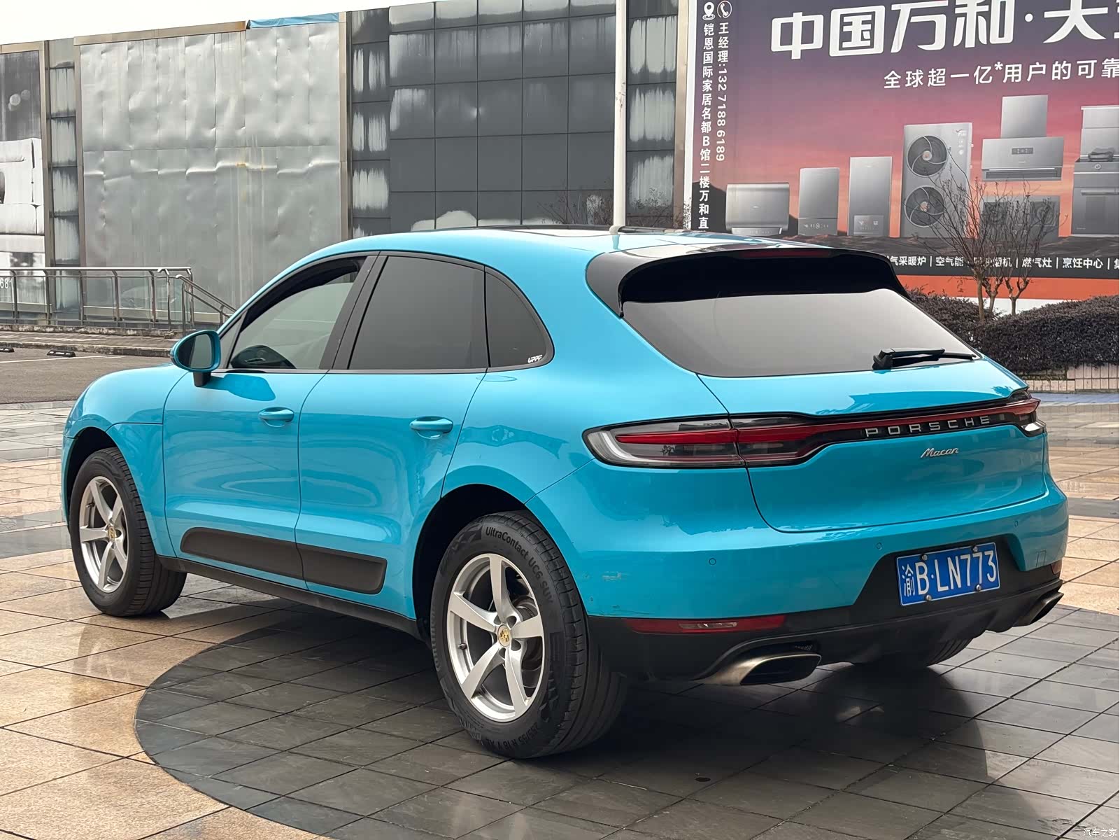 Porsche Macan, 2020 7