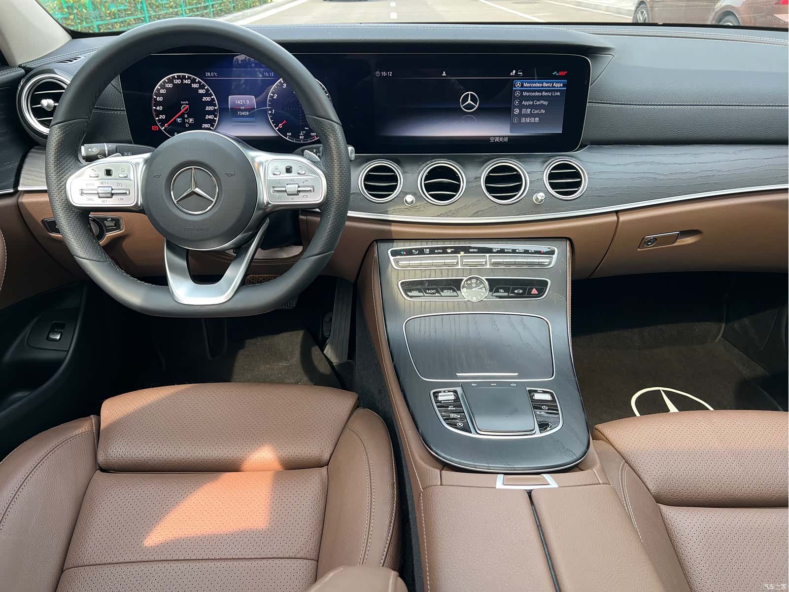 Mercedes-Benz E-Class, 2020 7