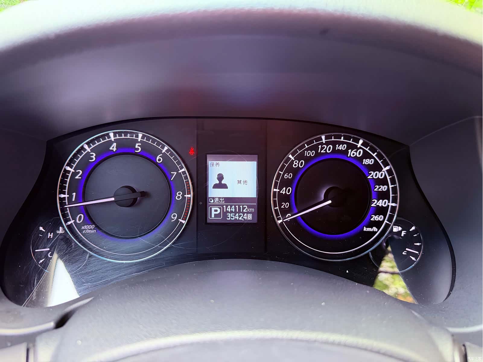 Infiniti QX50, 2016 19