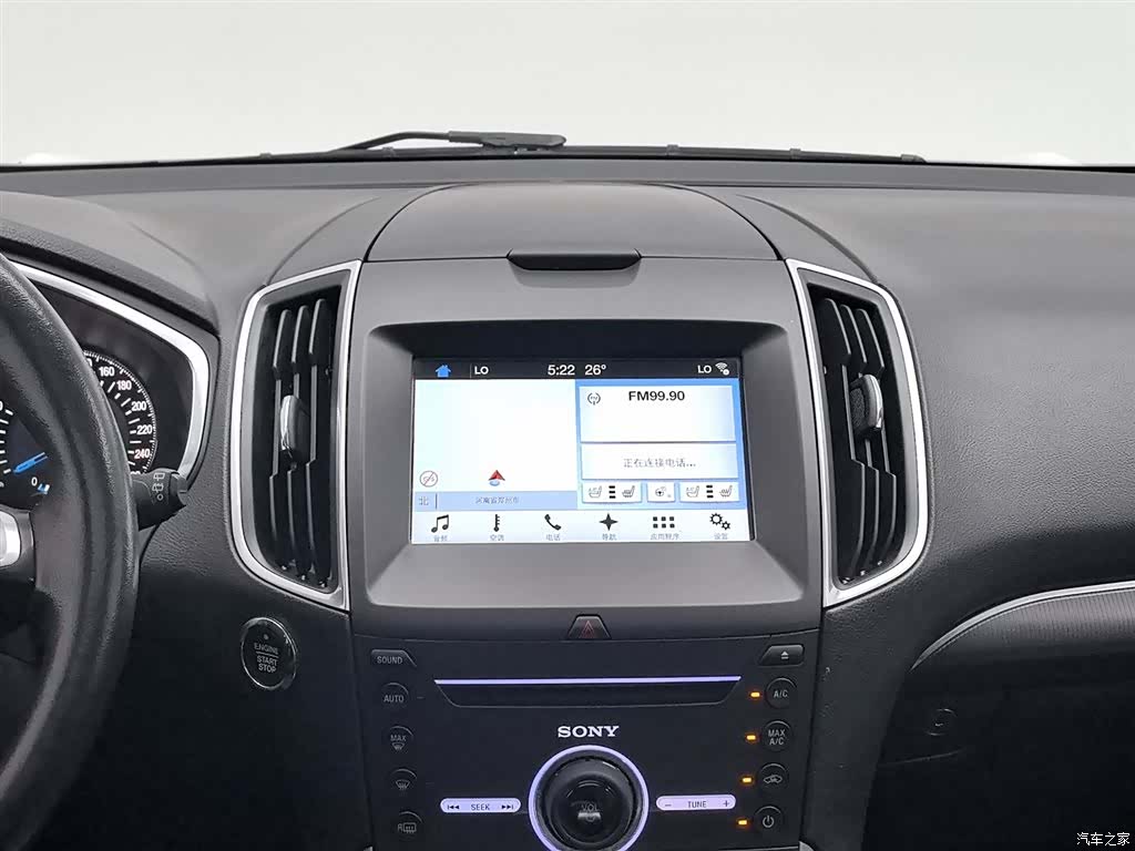 Ford Edge, 2016 12