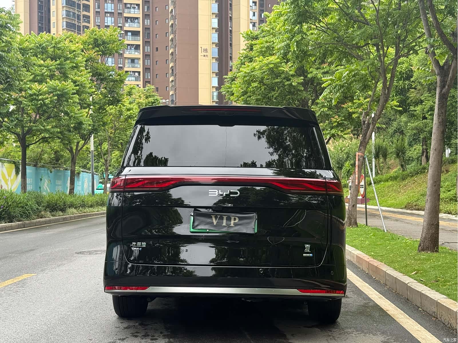BYD Xia, 2025 12