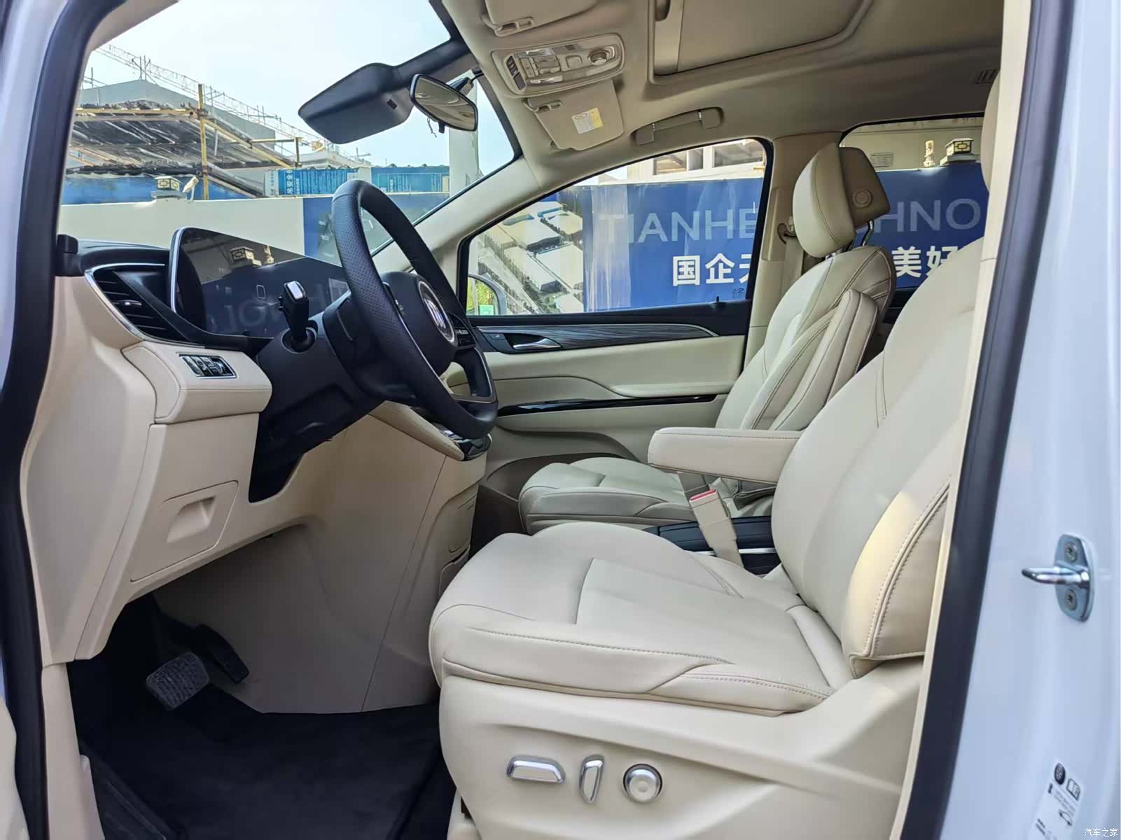 Buick GL8, 2025 28
