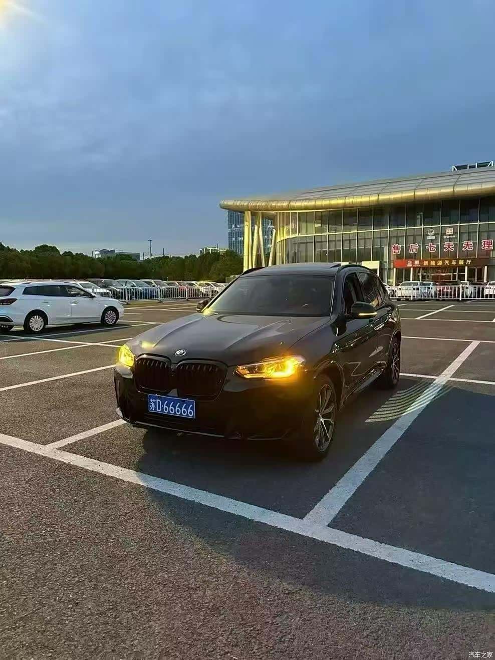 BMW X3, 2023 1