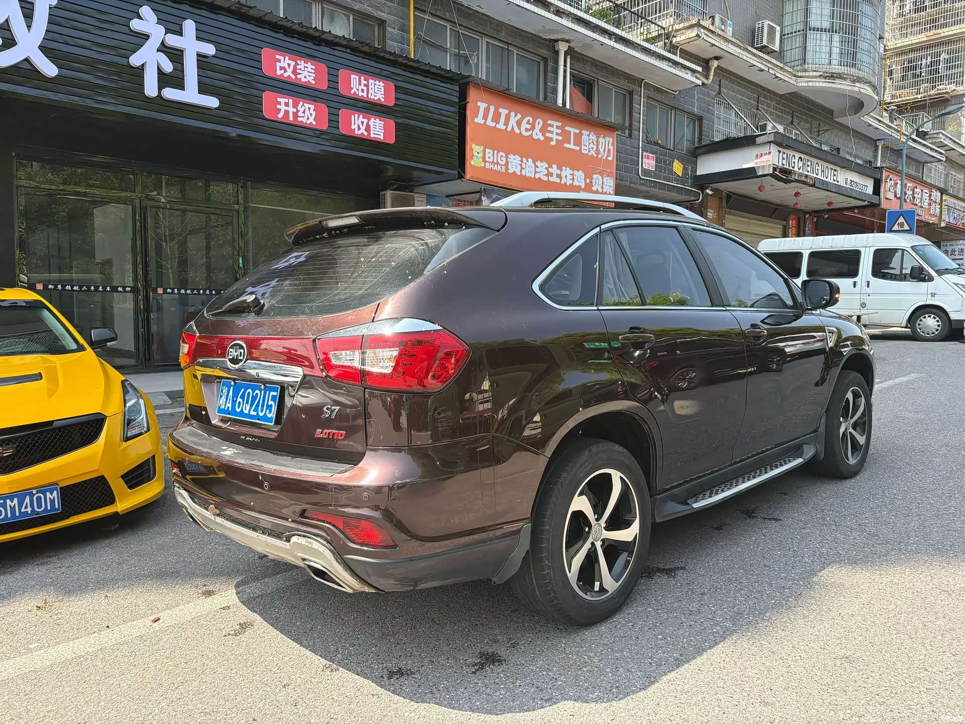 BYD S7, 2015 9