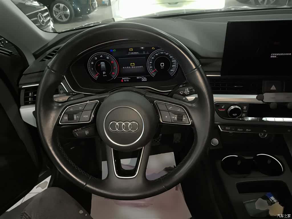 Audi A4, 2022 7