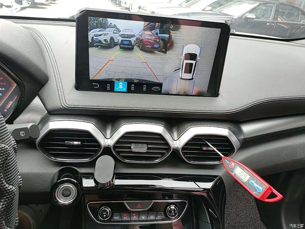 Haima 8S, 2020 13