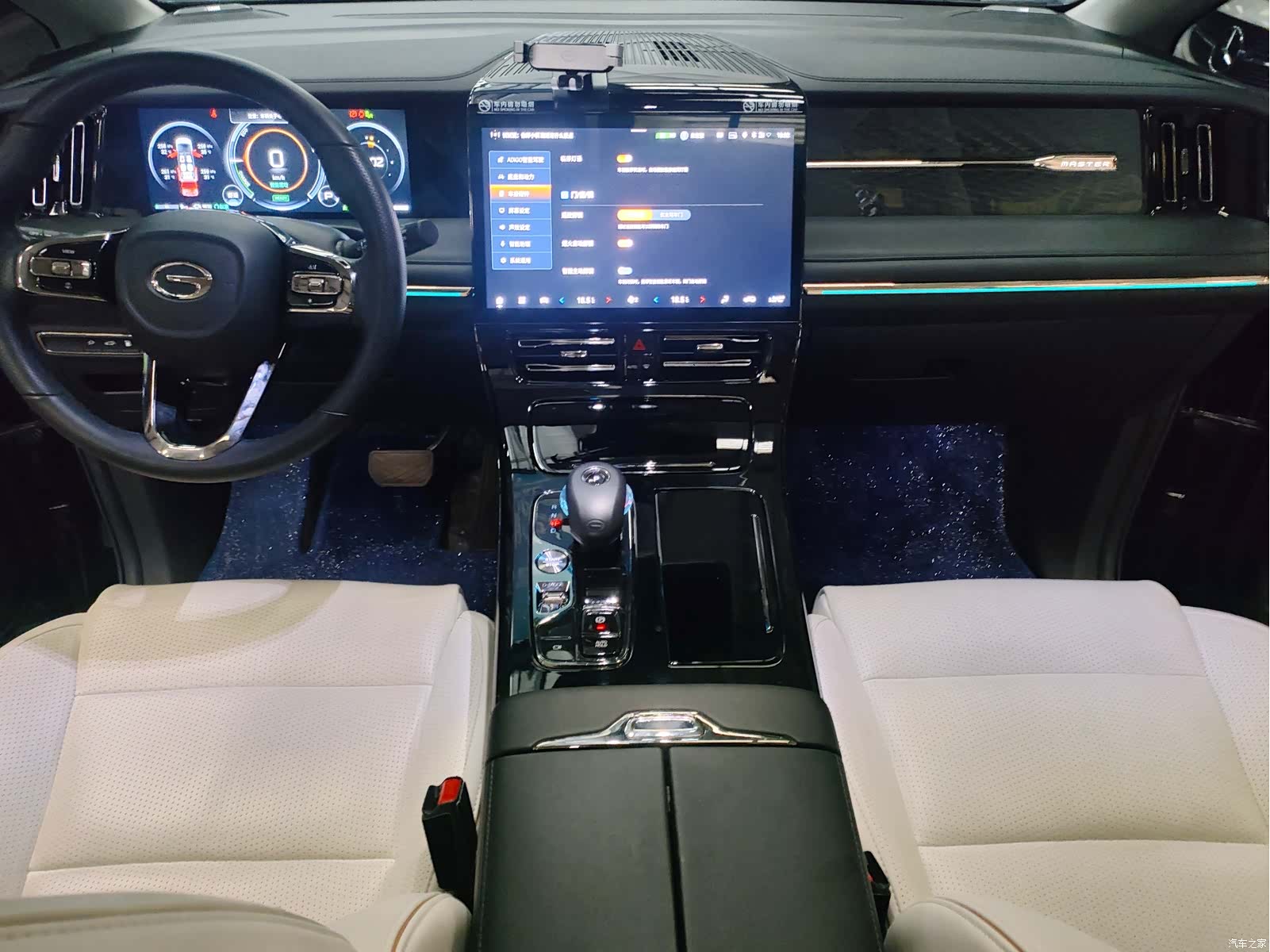 GAC E9, 2023 8