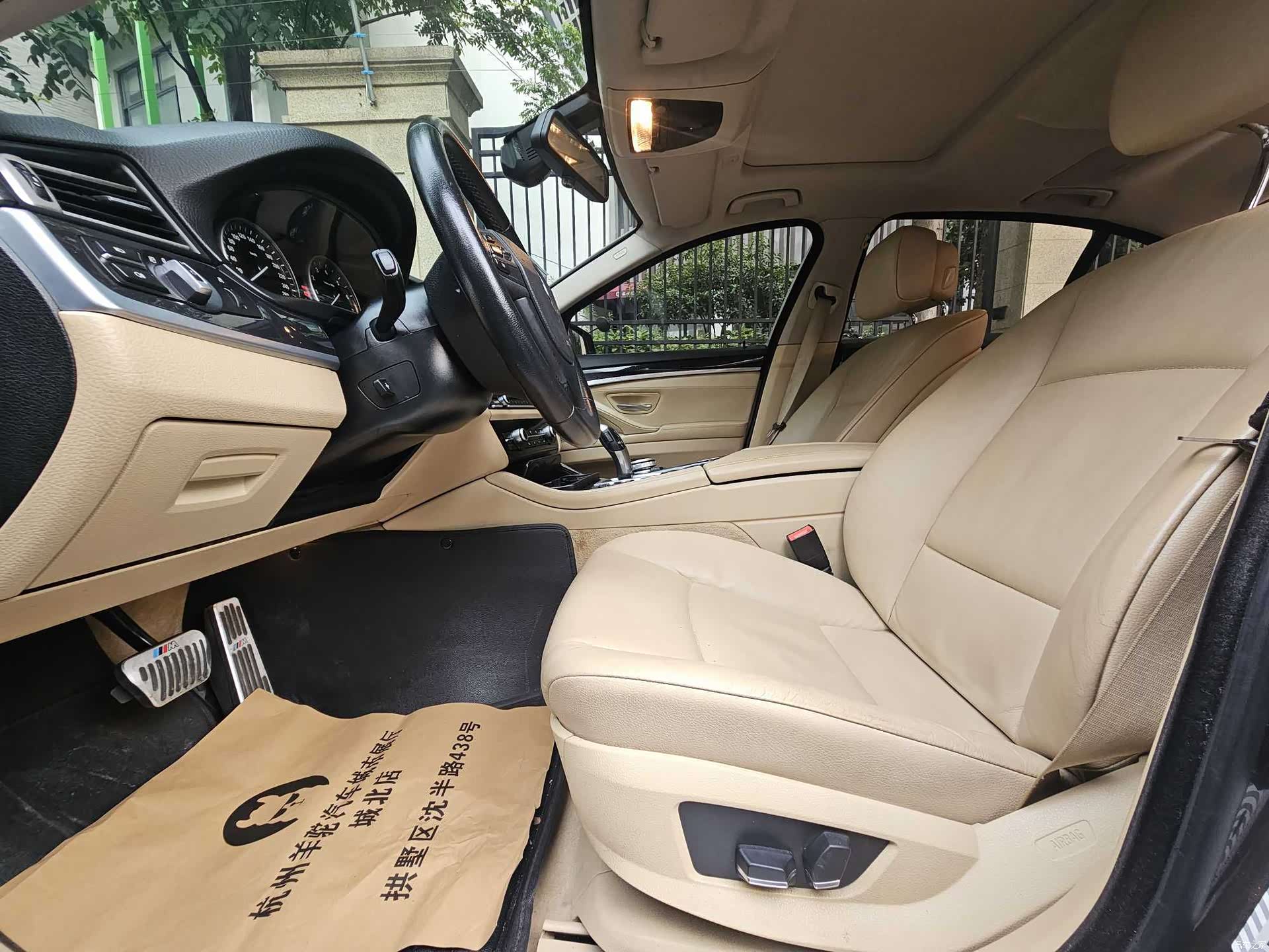 BMW 5 Series, 2013 12