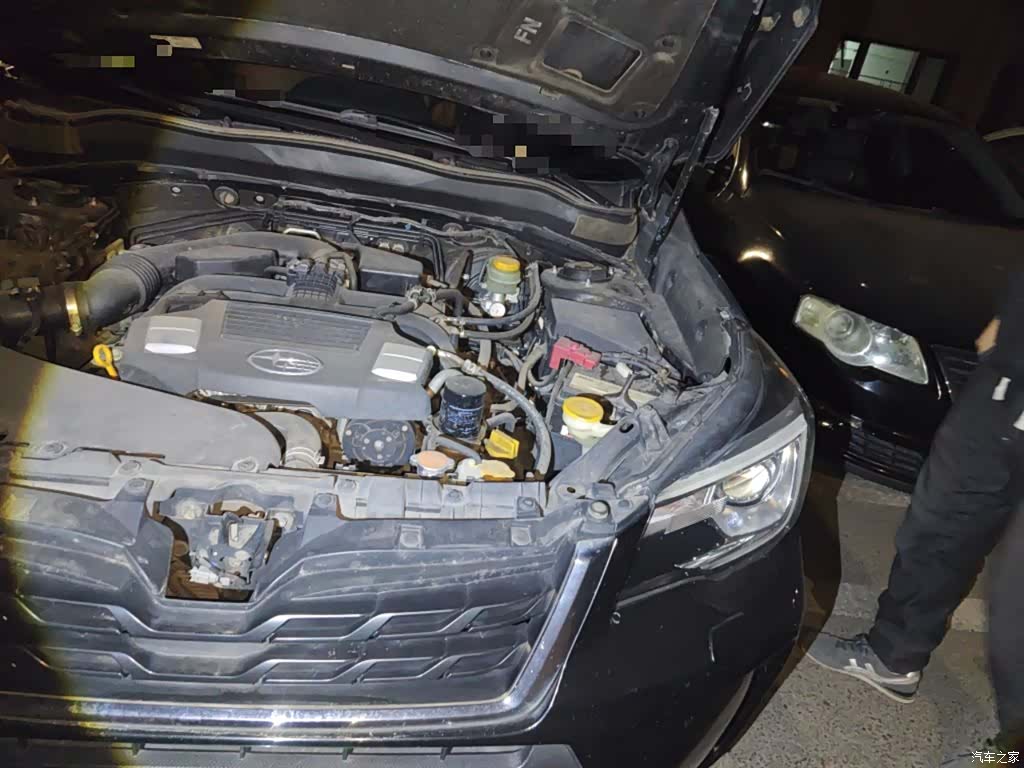 Subaru Forester, 2016 22