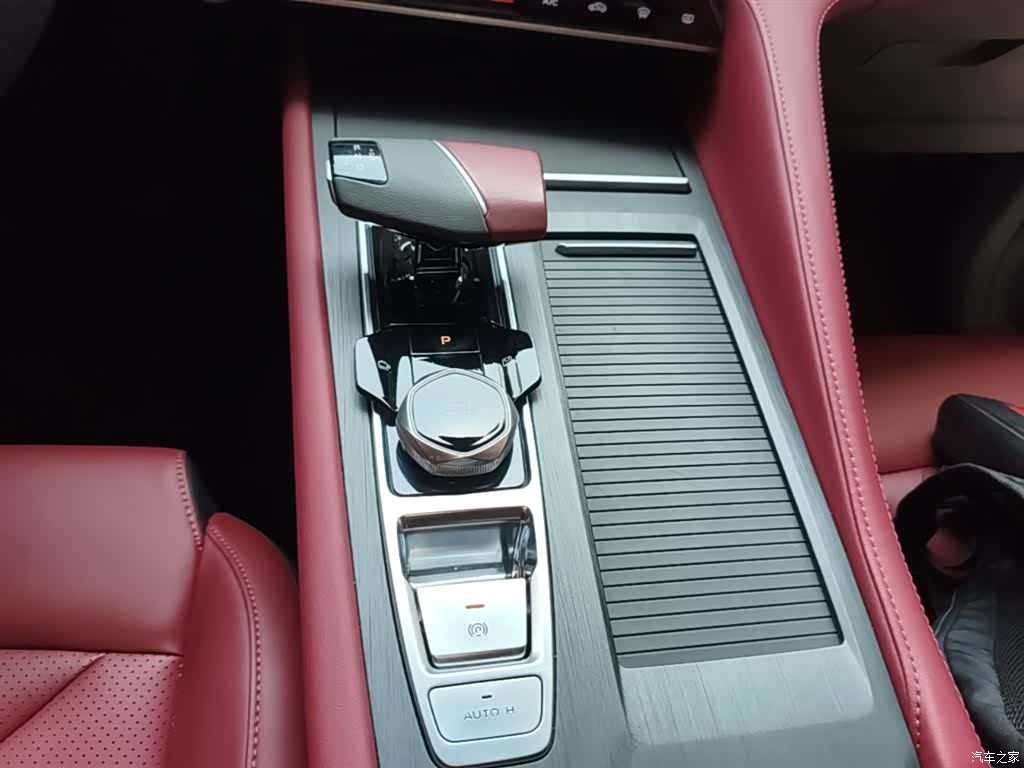 Changan CS75, 2024 14