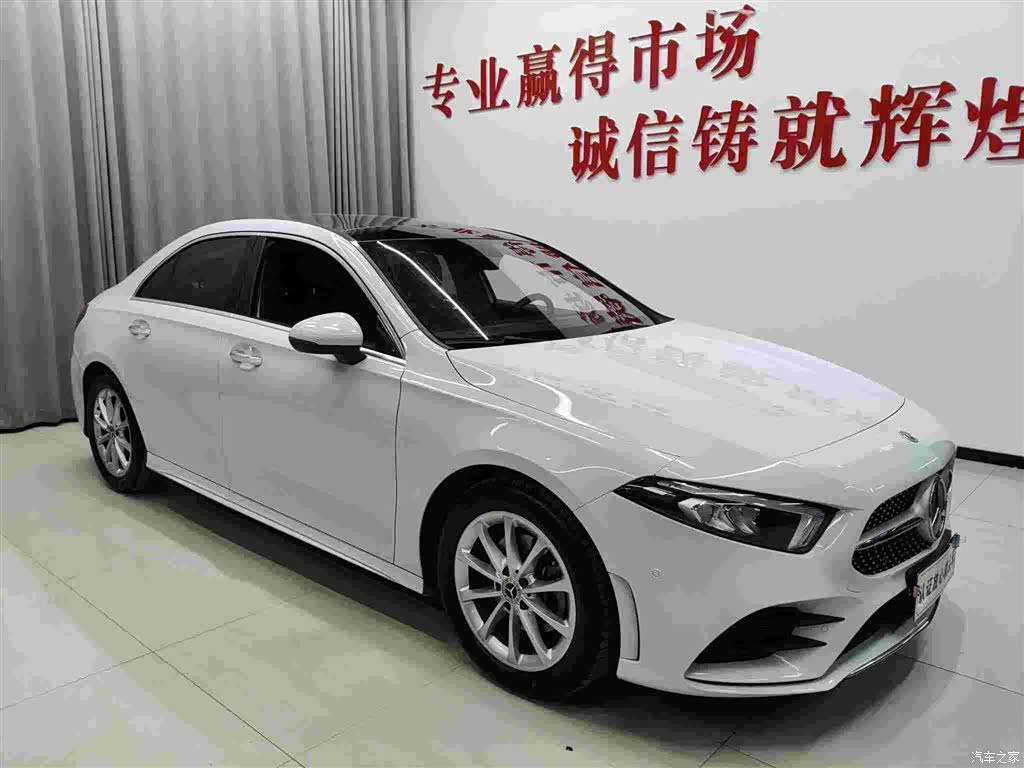 Mercedes-Benz A-Class, 2021 3