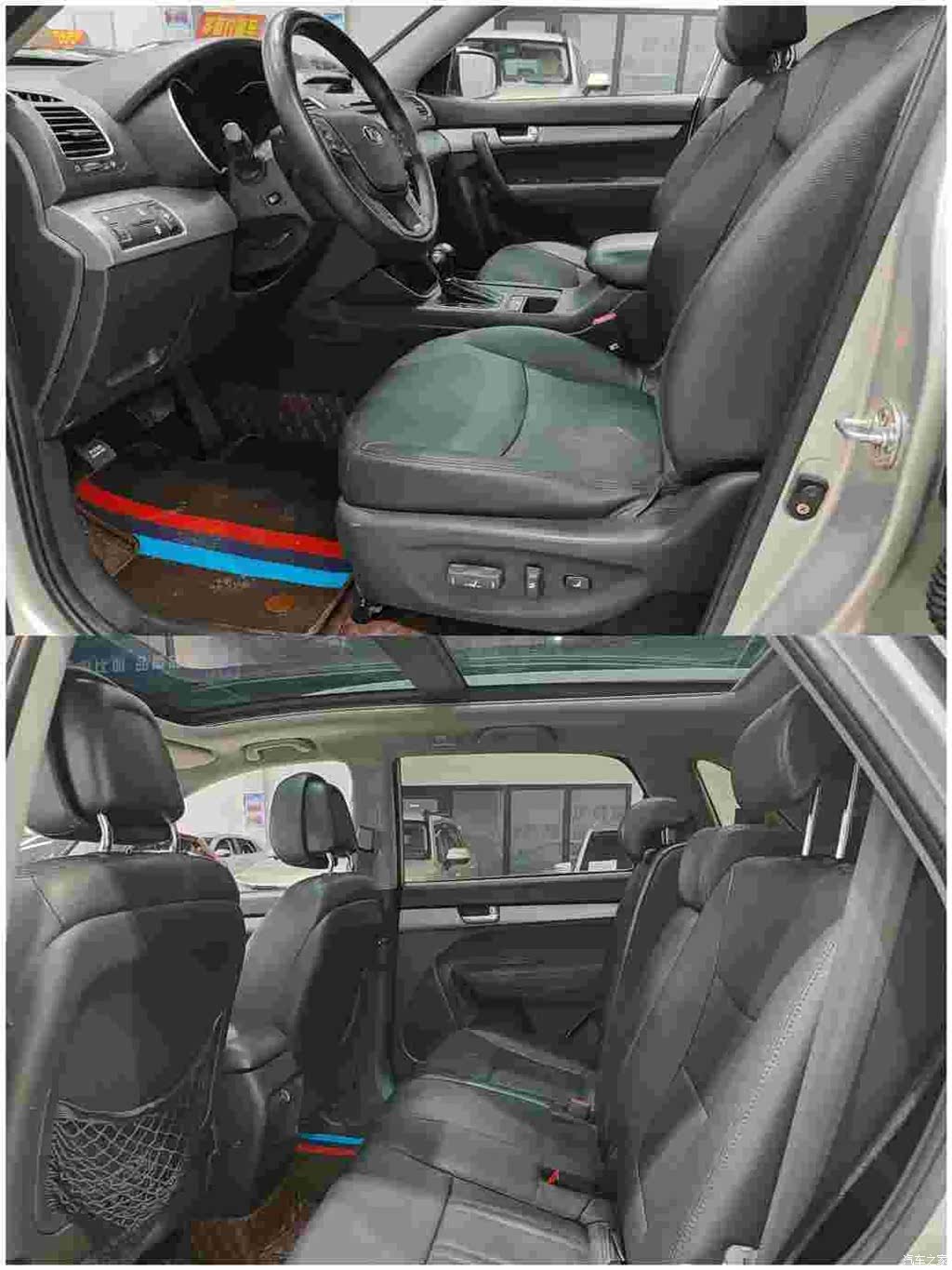 Kia 7, 2014 7