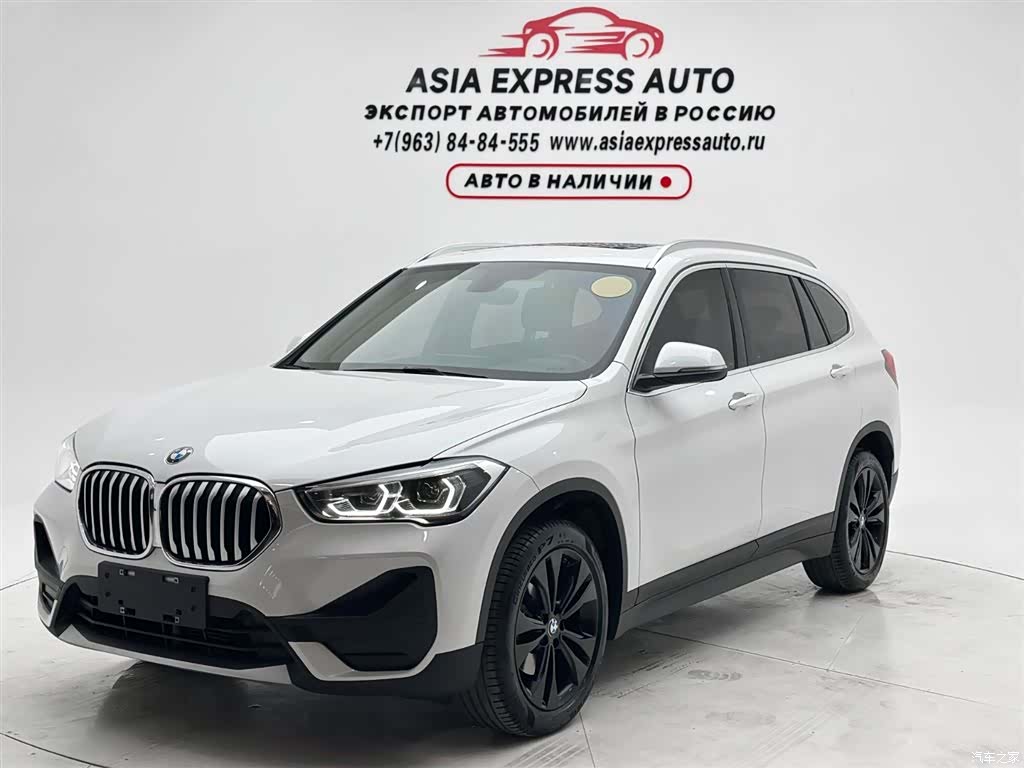 BMW X1, 2022 1